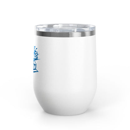Soft life sharp nails zero competition Tumbler